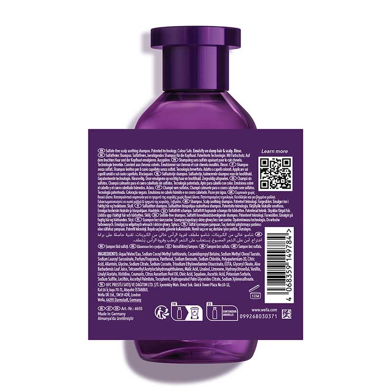 Wella Professional Ultimate Color Shampoo (250 ml)