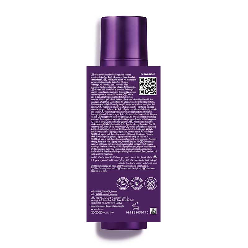 Wella Professional Ultimate Color Miracle Leave-in Mask (95 ml)
