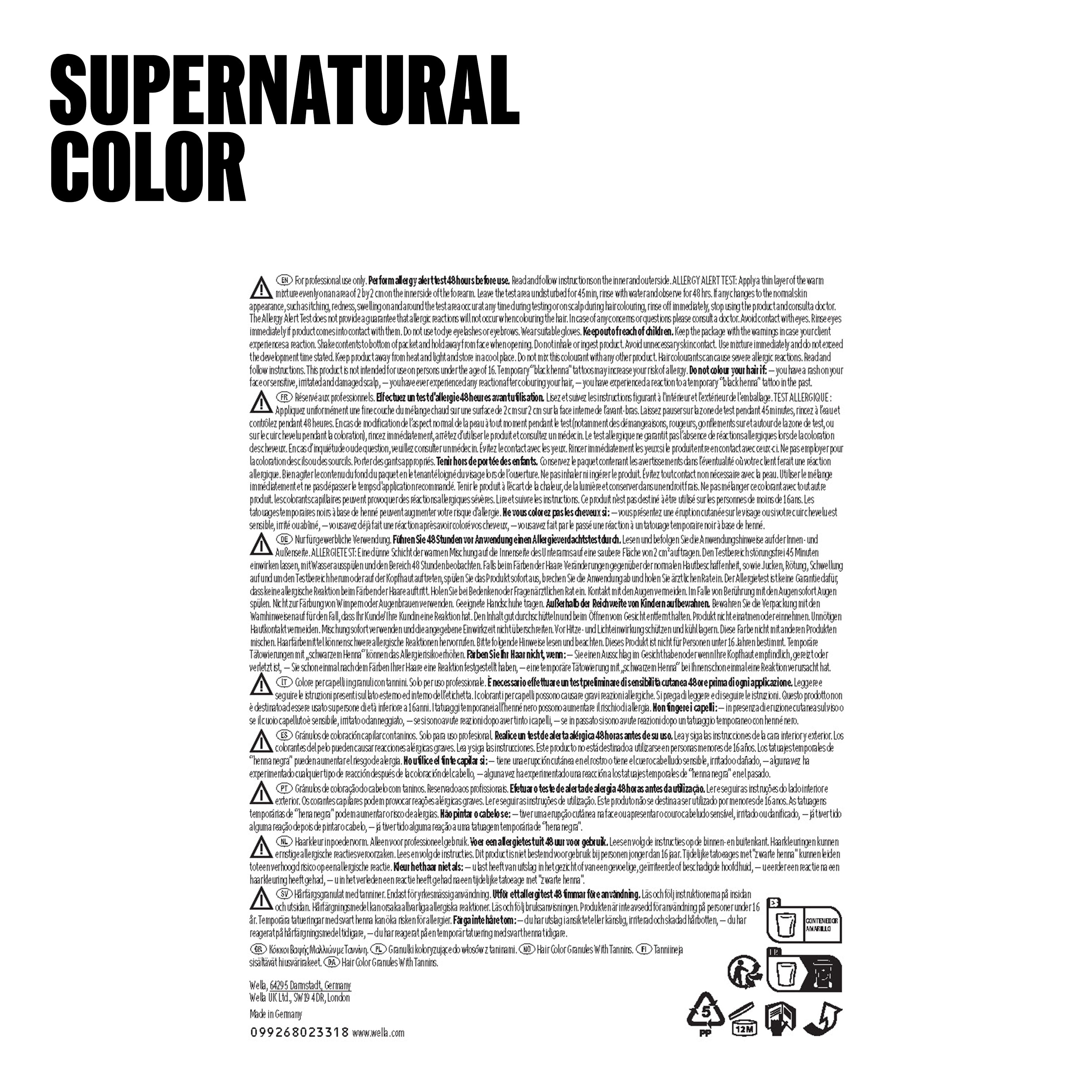 Wella Professionals Supernatural Color 5/75 Cacao Brunette (120 g)